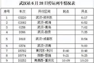 半岛综合体育平台官网下载截图2